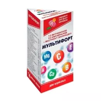 Мультифорт таблетки шипучие, №14