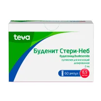 Буденит Стери-Неб суспензия д/ингаляций 0,5мг/мл, 2мл №60