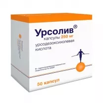 Урсолив капсулы 250мг, №50 Авва-Рус