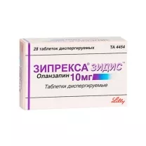Зипрекса Зидис таблетки диспергируемые 10мг, №28