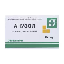 Анузол суппозитории рект., №10