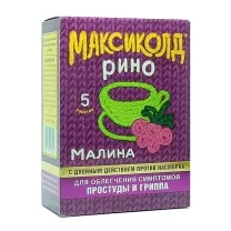Максиколд Рино порошок д/пригот. р-ра д/приема внутрь Малина, 15г №5 Фармстандарт-Лексредства