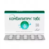 Комбилипен Табс таблетки покрыт. п/о, №30