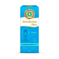 Звездочка Ноз спрей назальный  0.1%, 15мл