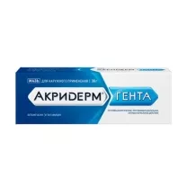 Акридерм Гента мазь д/наружн. прим., 30г Акрихин