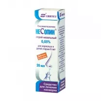 Несопин спрей назальный 0,05%, 20мл