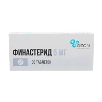 Финастерид  таблетки покрыт. п/о 5мг, №30