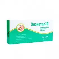 Энзистал-П таблетки покрыт.кишечнораств.об., №20