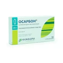Осарбон суппозитории ваг. 250мг, №10