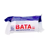 Вата хирургическая нестерильная, 50г