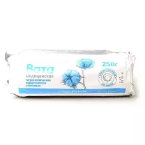 Вата хирургическая стерильная хлопковая, 250г