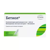 Бетиол суппозитории рект. 15мг+200мг, №10