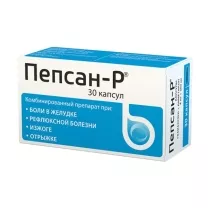 Пепсан-Р капсулы 4мг+300мг, №30