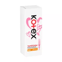 Kotex Normal тампоны с аппликатором, №8