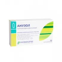 Анузол суппозитории рект., №10