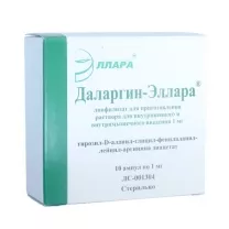 Даларгин-Элларалиофилизат д/пригот. р-ра д/инъекций 1мг/мл, №10