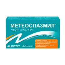 Метеоспазмил капсулы 60мг+300мг, №30