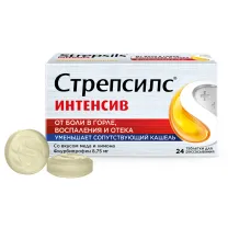 Стрепсилс Интенсив таблетки для рассасывания со вкусом меда и лимона, №24