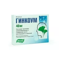 Эвалар Гинкоум капсулы 40мг, №30