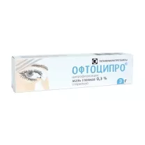 Офтоципро мазь глазная 0,3%, 3г