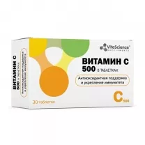 Vitascience Витамин С таблетки для рассасывания 500мг, №30