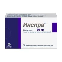 Инспра таблетки покрыт. п/о 50мг, №30