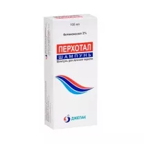 Перхотал шампунь от перхоти 2%, 100мл