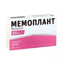 Мемоплант таблетки покрыт. п/о 80мг, №30