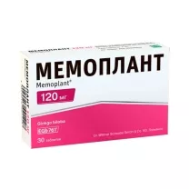 Мемоплант таблетки п/о 120мг, №30