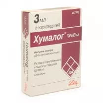 Хумалог раствор д/инъекций 100МЕ/мл, 3мл №5 картридж