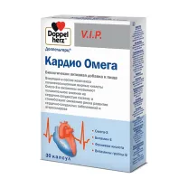 Доппельгерц V.I.P Кардио Омега капсулы, №30