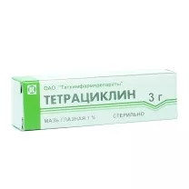 Тетрациклин мазь глазная 1%, 3г