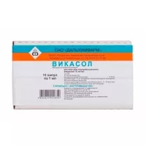 Викасол раствор д/инъекций 10мг/мл, 1мл №10