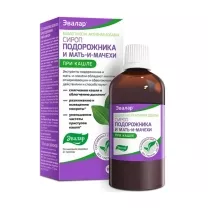 Эвалар сироп подорожника и мать-и-мачехи, 100мл