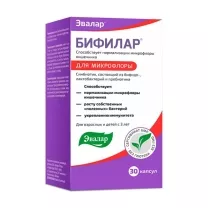 Эвалар Бифилар капсулы, №30