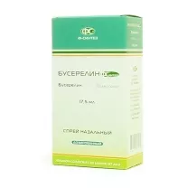 Бусерелин спрей  150мкг/доза, 17,5мл