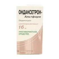 Ондансетрон суппозитории рект. 16мг, №2