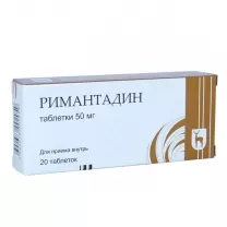 Римантадин-МЭЗ таблетки 50мг, №20