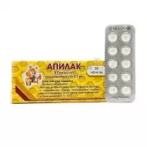 Апилак таблетки подъязычные 10мг, №30