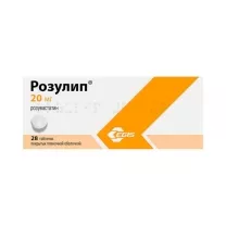Розулип таблетки покрыт. п/о 20мг, №28