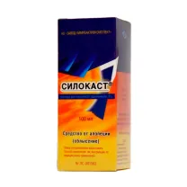 Силокаст раствор д/наружн. прим. 3%, 100мл