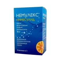 Немулекс гран. д/пригот. сусп. д/приема внутрь 100мг, №10