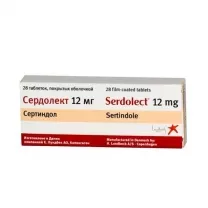 Сердолект таблетки п/о 12мг, №28