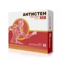 Антистен МВ таблетки пролонг.действ.покрыт.об. 35мг, №60