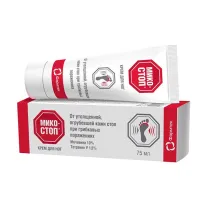 Микостоп крем для ног, 75мл