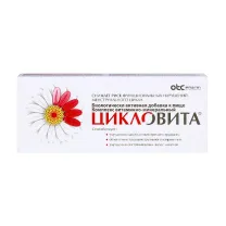 Цикловита таблетки покрыт. п/о 850мг, №42