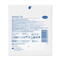 Hartmann Sterilux ES салфетки стерильные марлевые 5см*5см, №10