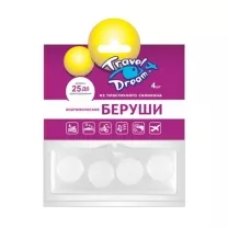 Travel Dream беруши из пластичного силикона анатомические, 2пары