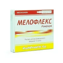 Мелофлекс раствор д/инъекций 10мг/мл, 1,5мл №5