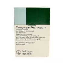 Спирива Респимат раствор д/ингаляций 2,5мкг/мл, 60 доз